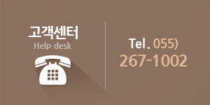 온라인상담